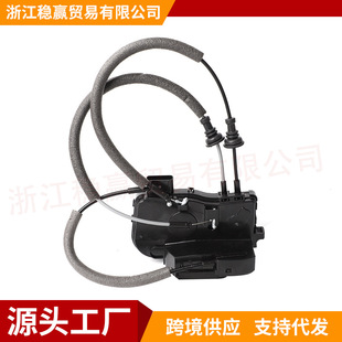 81310-3S010 81320-3S020 81410-3S000�T�i���Ɉ������m�����{��