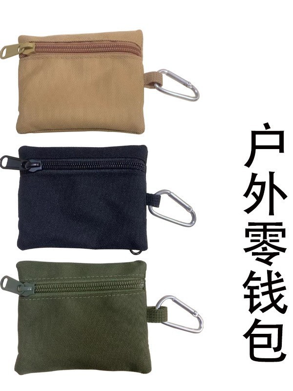 アウトドアスポーツ戦術的な収納袋小さな吊り下げバッグショートジッパー小さな財布オックスフォード布収納小銭入れカードホルダー|undefined