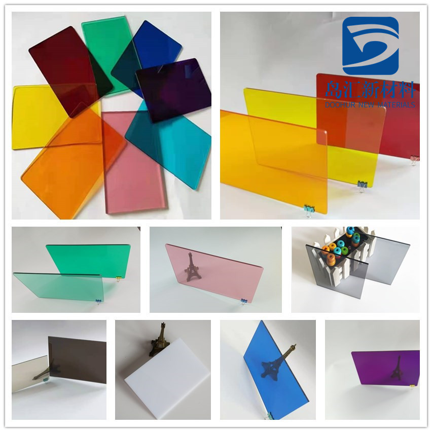 透明红粉色橙黄绿青蓝紫PC耐力板材白黑色烟灰茶色聚碳酸酯板PC板