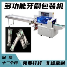 ӡɫ 늄ˢ^ʽbC ƵƷЬ ^zbC