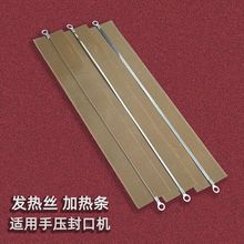 ���L���։�ʽ��ڙC�A�z8mm늟�zʳƷ�����։���ڙC�ӟ�Ƭ�ӟ�