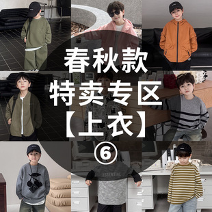 ��������u���^�����¢ޡ���ͯͯ�b��}������ͯt���l��ë������