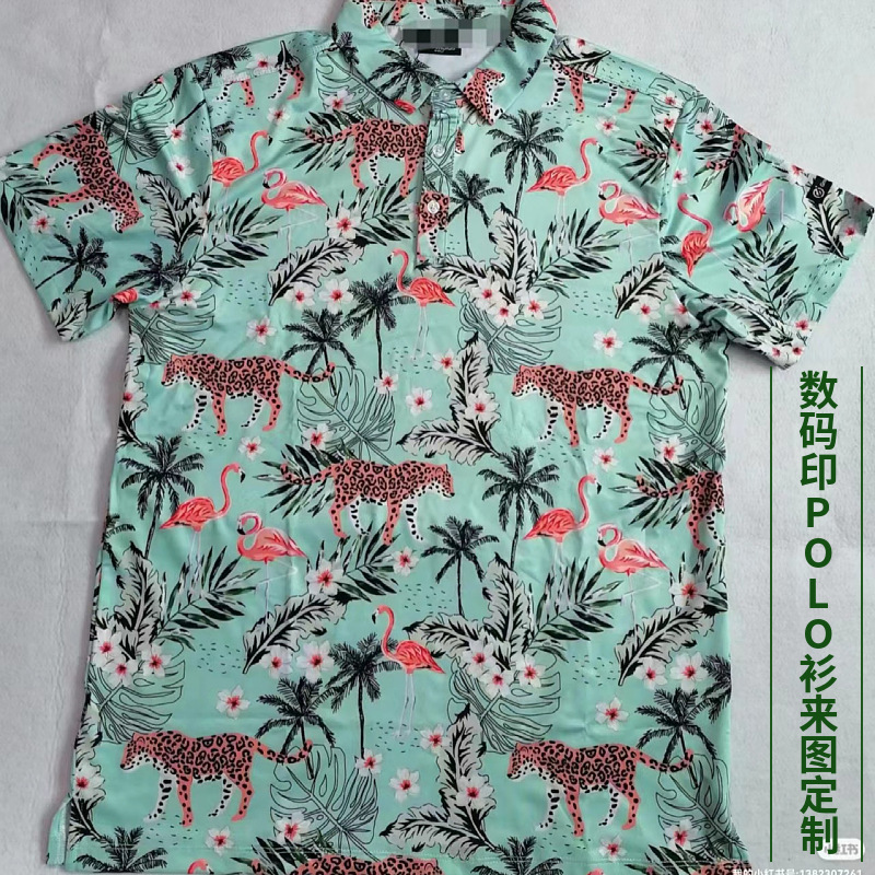 Manufacturer Customized Digital Printed Polo Shirt Hawaiian 3D Shirt Full Body Sublimation Summer Milk Silk Short Sleeve Customization Manufacturer Customized Digital Printed Polo Shirt Hawaiian 3D Shirt Full Body Sublimation Summer Milk Silk Short Sleeve Customization