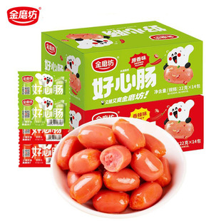 ��ĥ�������c����ζ22g*20�� ��ʳС�ṷ�c̨���Lζ�����c��Ƥ�c