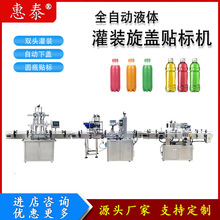 С��ȫ�ԄӸ��w���b�Cϴ�lˮϴ��Һ��ԡ¶������ʳ���ͷ��۹��b�C