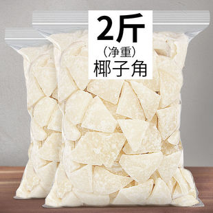 �����خa��Ҭ�ӽ� Ҭ����K Ҭ��Ƭ�����e��ʳƷ250g2��һ�����l