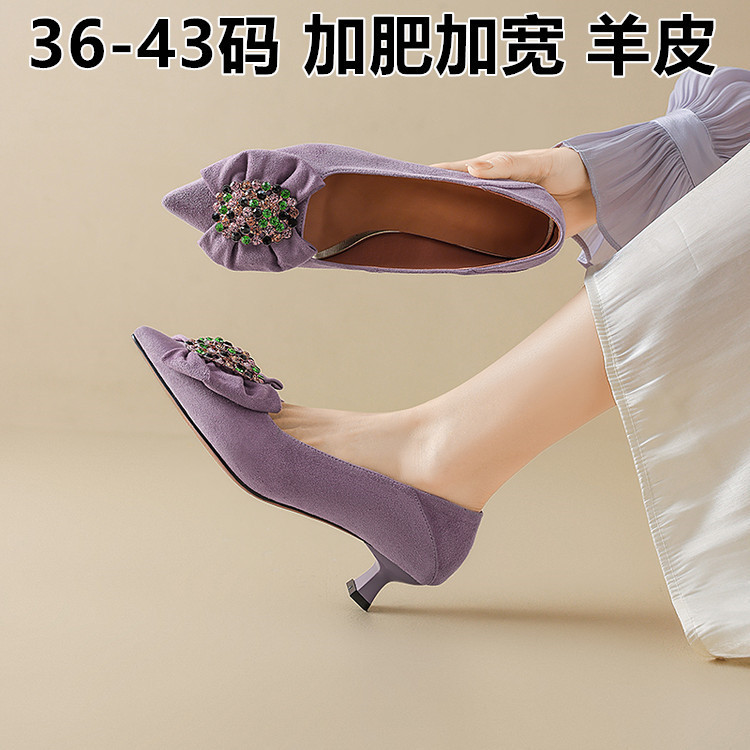 Sheepskin Shoes Suitable for Fat and Wide Feet, Large Size Women's Shoes 41 to 43, Widened and Fattened Genuine Leather Small Heels, Wide Feet and Fat Feet Sheepskin Shoes Suitable for Fat and Wide Feet, Large Size Women's Shoes 41 to 43, Widened and Fattened Genuine Leather Small Heels, Wide Feet and Fat Feet