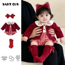 婴儿衣服周岁礼服春装婴幼儿连体衣女宝宝包屁裙子百天套装外出服