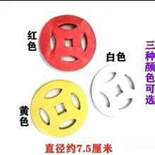 黄白打孔圆形路钱烧纸元宝祭祀黄纸烧纸铜钱黄纸竹浆纸金元宝金条