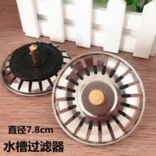 ˮ���^�V�� ϴ����^�V�W ��ˮ���^�V���N��ˮ©