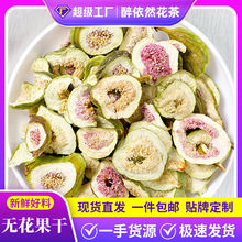 ɢ؛���l�o������500g���e��ʳˮ���走���b��ɟo������Ƭ���l