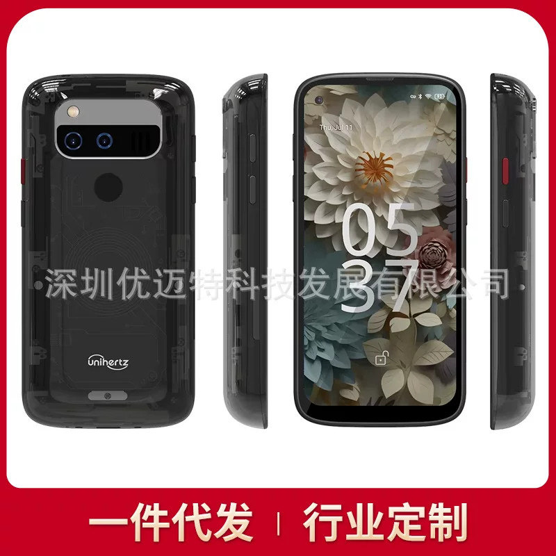 [Unihertz Jelly Max Android смартфон 5G Dual SIM инфракрасный NFC 5.0 дюйма 100 Мп]