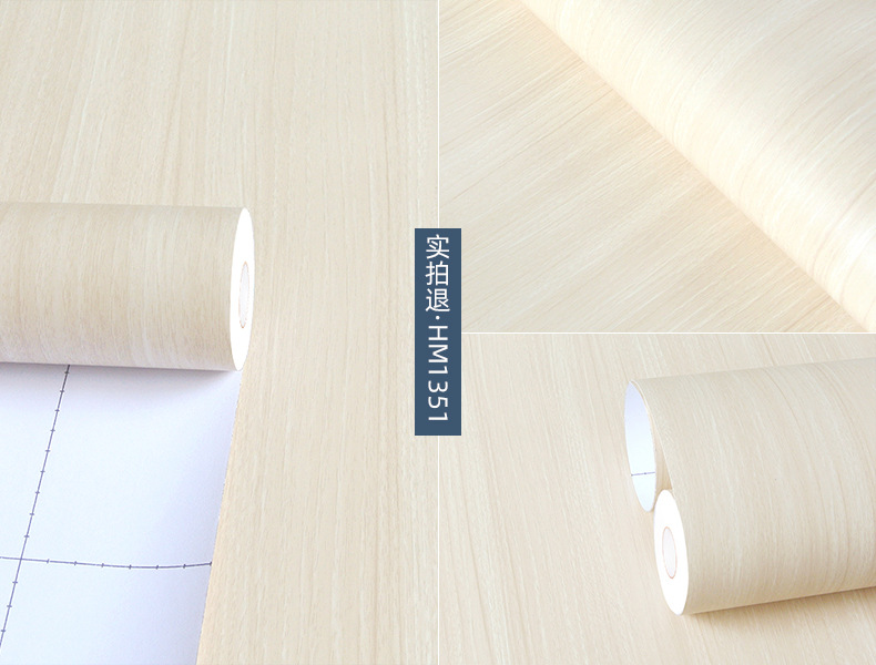 富辉韩版木纹 (35).jpg