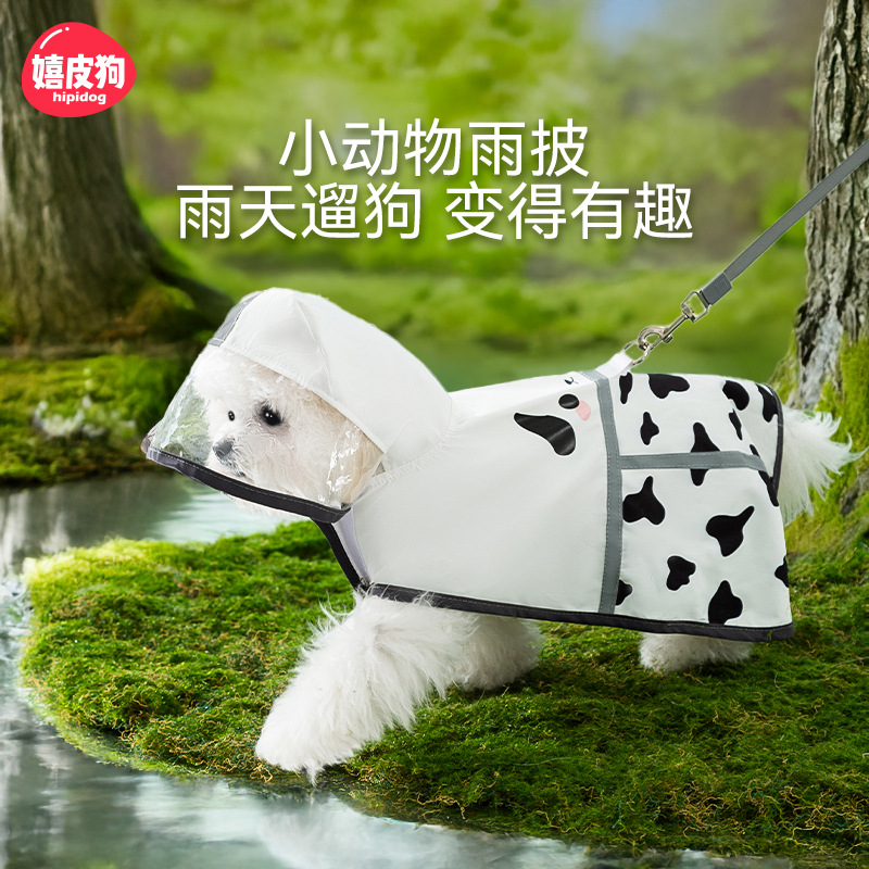 Capa de lluvia para perros en días lluviosos Teddy perros pequeños y medianos impermeables abrigo abrigo abrigo abrigo ropa de lluvia para mascotas