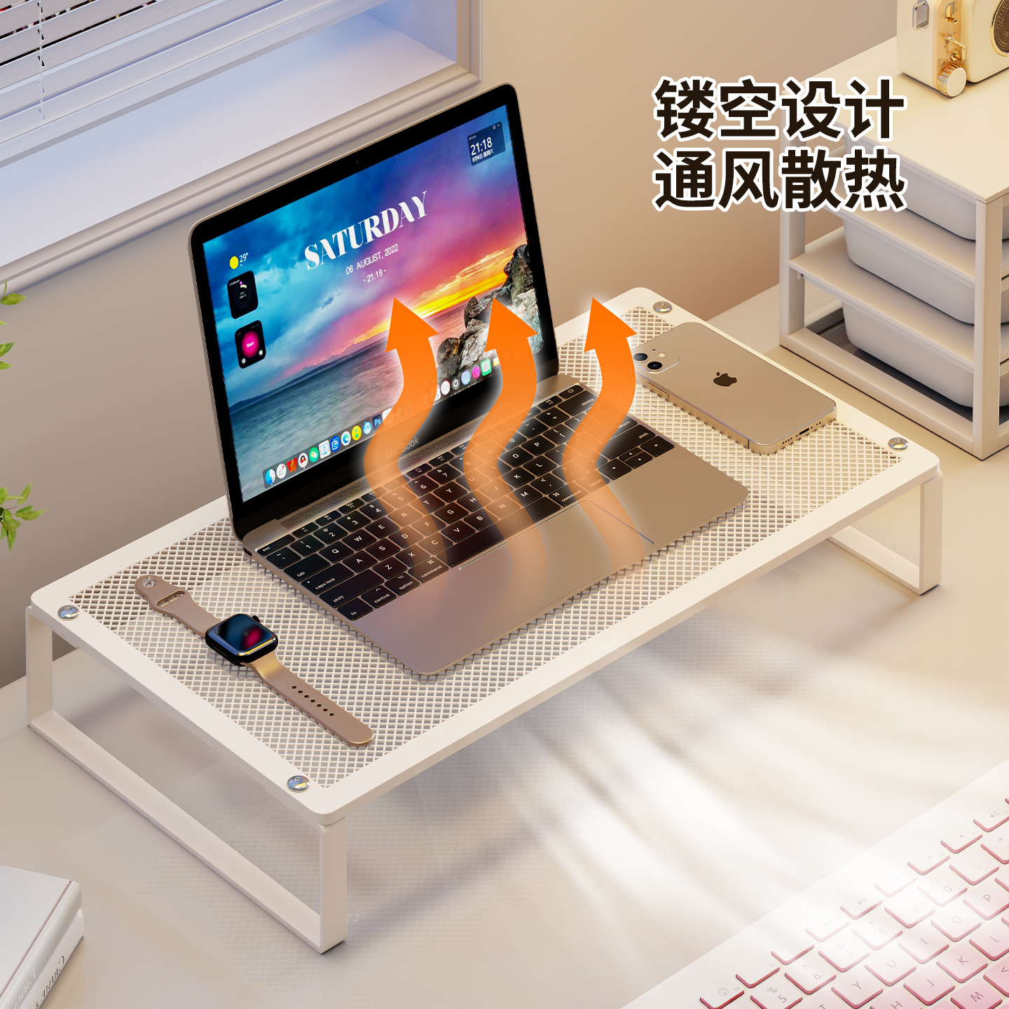Soporte Elevador para Laptop de Hierro, Plegable con Disipación de Calor para Computadoras de Escritorio