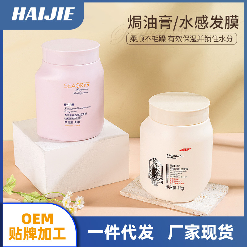 shiny conditioner with glycerin