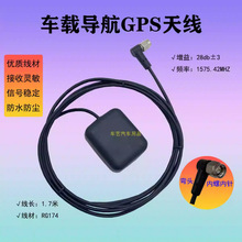 �m����Ӎ�������挧��ͨ��GPS�쾀�ӏ���λ����܇�d��Դ�쾀GPS��