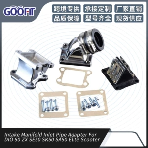 GOOFIT 32mm Intake Manifold Gasket Set for 2-Stroke ZX SE50 SK50 Scooter