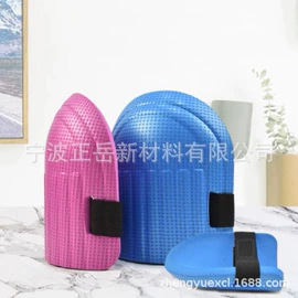 辅助包装材料;包装制品配件;EPE珍珠棉