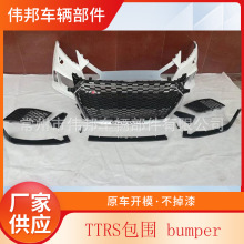 �m���14-18��W��TT���bTTRS������ǰ���оW �W��TT�����ǰ��