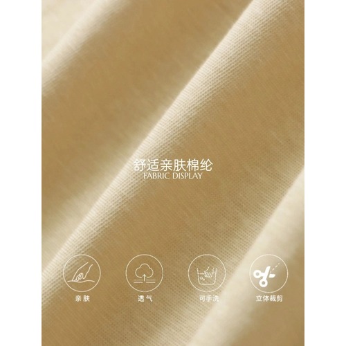 3th Morning Peninsula Pine Tea Retro Cartoon Letter Dog Crew Neck Short-Sleeve T-Shirt ZY2888