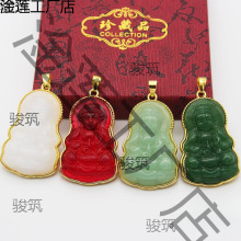 �G���^�������僽���������������L��Ů����H�ë��������