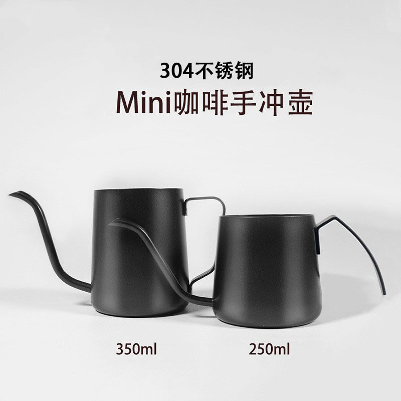 Hot Sale Coffee Ear Hanging Pot 304 Stainless Steel Teflon Hand Pot 250 350ml Mini Ear Hanging Coffee Pot Hot Sale Coffee Ear Hanging Pot 304 Stainless Steel Teflon Hand Pot 250 350ml Mini Ear Hanging Coffee Pot