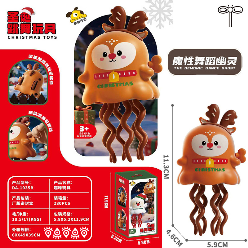Regalos de Navidad Bloques de construcción Pequeñas partículas Juguetes para niños Papá Noel Muñeco de nieve Árbol de Navidad Puzzle tren