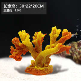 环保树脂软骨仿真珊瑚造景耐腐蚀景观装饰工厂 直销
