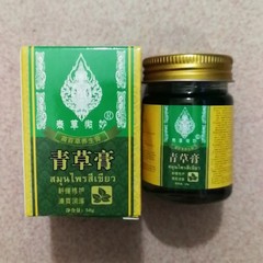 苗正堂泰草は微妙に蚊に刺されて車酔いのあせもの水泡を防止して卸売りします。