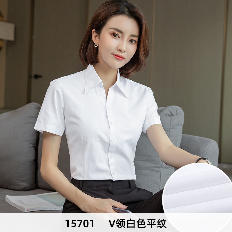 [반소매] V 넥 화이트 플레인 직조