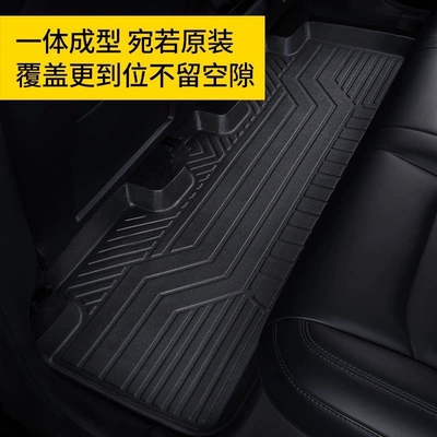 Floor Mats – Honda Modelə uyğun ayaqaltı