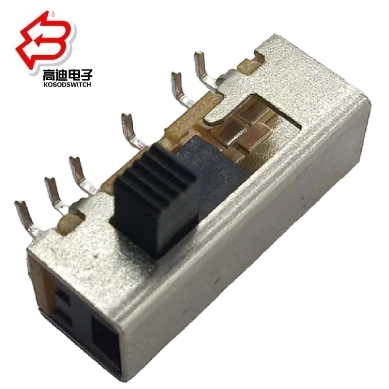 灯具五档拨动开关侧拨5档 5位拨码开关 侧拨5位滑动开关5档2P5T