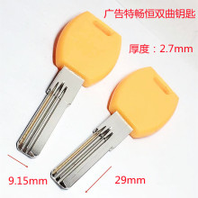 �V��耳� �Sɫ���z���ؕ��a�p���������߅㊲۷��I�T�i耳�����