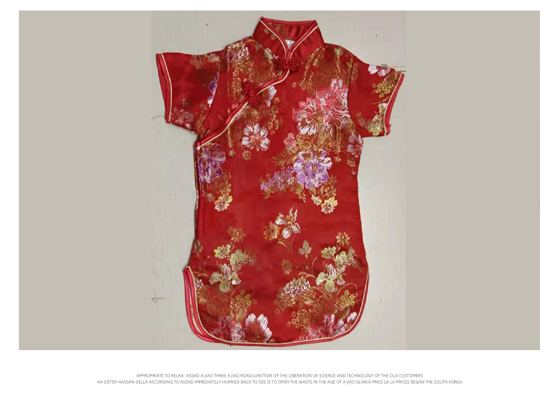 临海市方诚韵服饰商行2_09