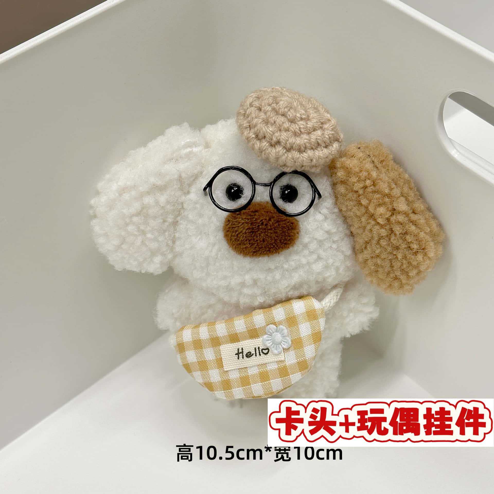 Muñecos de peluche de dibujos animados con embalaje en tarjeta, bolsas transparentes, colgantes de muñecos de alto valor para lanzar en bodas, varios estilos disponibles para venta al por mayor. image 28