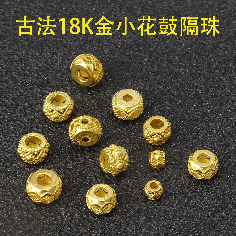 18K ручной работы, старинное золото, маленькие цветочные бусины с вырезом в виде барабана, кружевные волнистые бусины-абакус, браслет «сделай сам», ожерелье, аксессуары из бисера