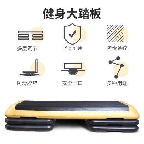 Direct Manufacturer Sales Cardio 110cm Treadmill Yoga Gym Fitness Adjustable Dance Personal Training Treadmill