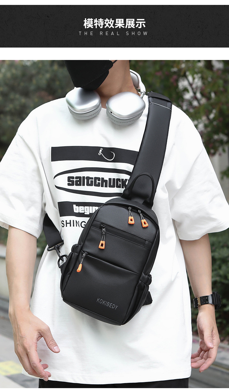 Trendy men's chest bag, water-resistant crossbody bag, casual single-shoulder backpack, fashionable business bag, multi-functional men's bag, cross-border undefined