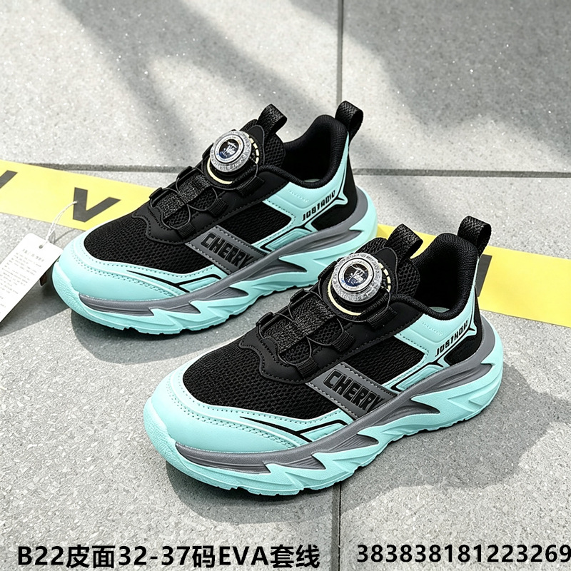 32-37 Zapatos de correr de cuero de tamaño primavera y otoño zapatos de correr de cuero para niños zapatos de niños zapatos de deporte para niños mayores zapatos de deporte para estudiantes image 6