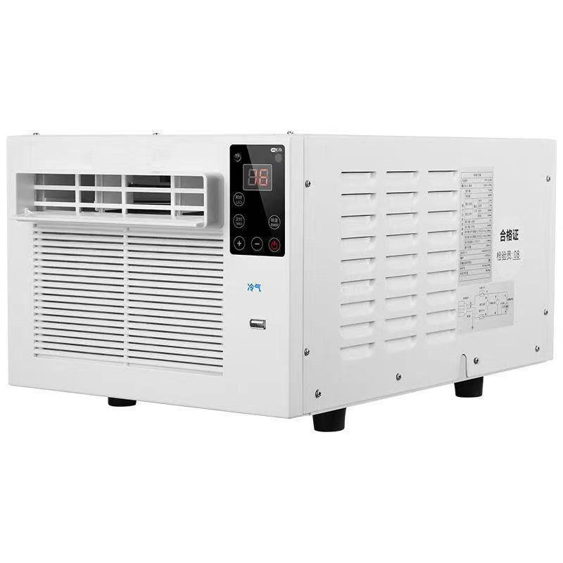 Mosquito net air conditioner small power student factory dormitory bed mini movable window machine pet air conditioner wholesale Mosquito net air conditioner small power student factory dormitory bed mini movable window machine pet air conditioner wholesale