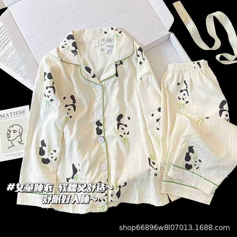 Niños KT pijamas de gato primavera y otoño pantalones de manga larga nubes de algodón para niños pequeños lindos dibujos animados se pueden usar ropa de hogar