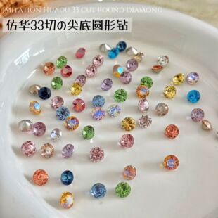 33�м�׈A��������A���ЈA���ˮ��ֹ����DIY�Ѷ��ָ���b�