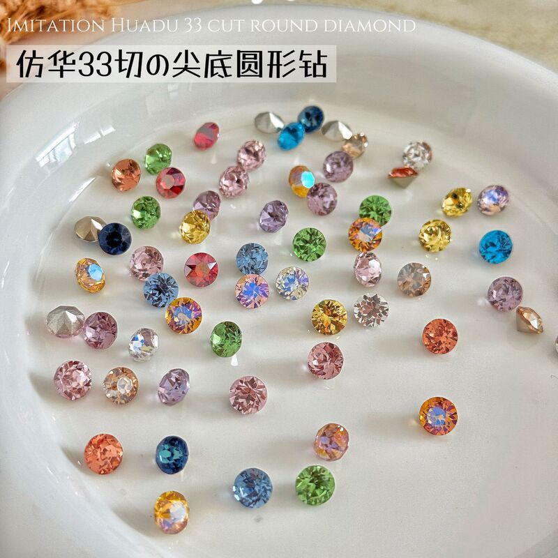 33 Pointed-Bottom Round Nail Art Rhinestones, Round Pointed Rhinestones, Handmade DIY Accessories, Stacked Rhinestones for Nail Decoration 33 Pointed-Bottom Round Nail Art Rhinestones, Round Pointed Rhinestones, Handmade DIY Accessories, Stacked Rhinestones for Nail Decoration