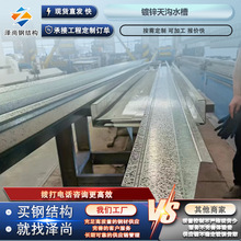 ��\��� 3mm��\ˮ�� �����ۏ���\�� 12.5����\�����ˮ��