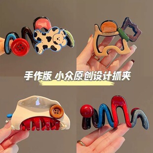 ײɫ�OӋ��С��ץ�AŮ�߼��бP�l���~�AС���OӋ�ɐ۾��A�Ӱl�