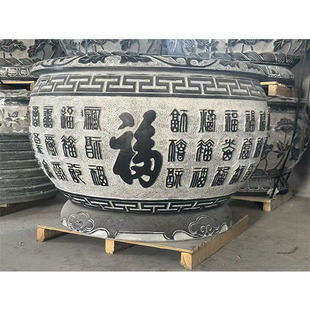 ��ʯ�¹�ʯ���~�״���ʯ�ɻ����B�~ˮ��ɏ���e��ͥԺ��ˮʯ��