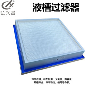 �o�m܇�g�������g��ĩ���^�V�� �tԺH13픂�Һ�۟o�����^�V��