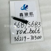 S6B3������˨36219-70300����Mitsubishi����S6B3/S6B����������