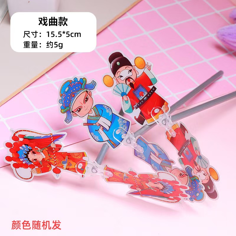 Nueva libélula de bambú voladora - Hecha a mano DIY, material nostálgico de hada voladora, material de elaboración para niños, creatividad al aire libre para jardines de infancia